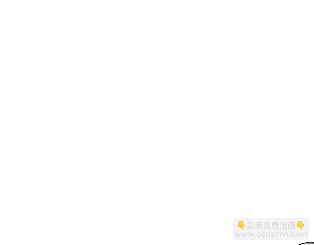 第2话 白龙公爵191