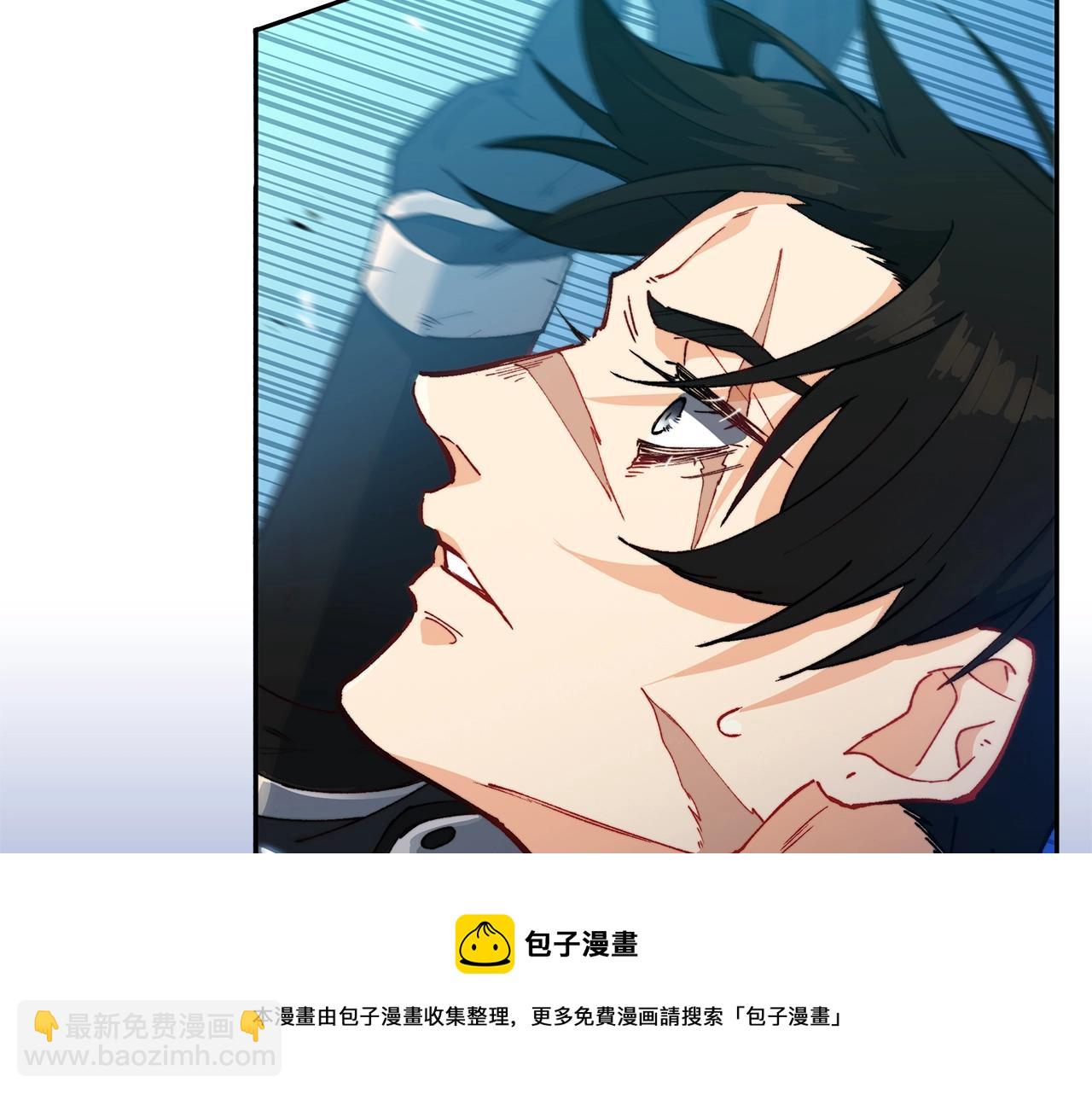 第2话 白龙公爵196