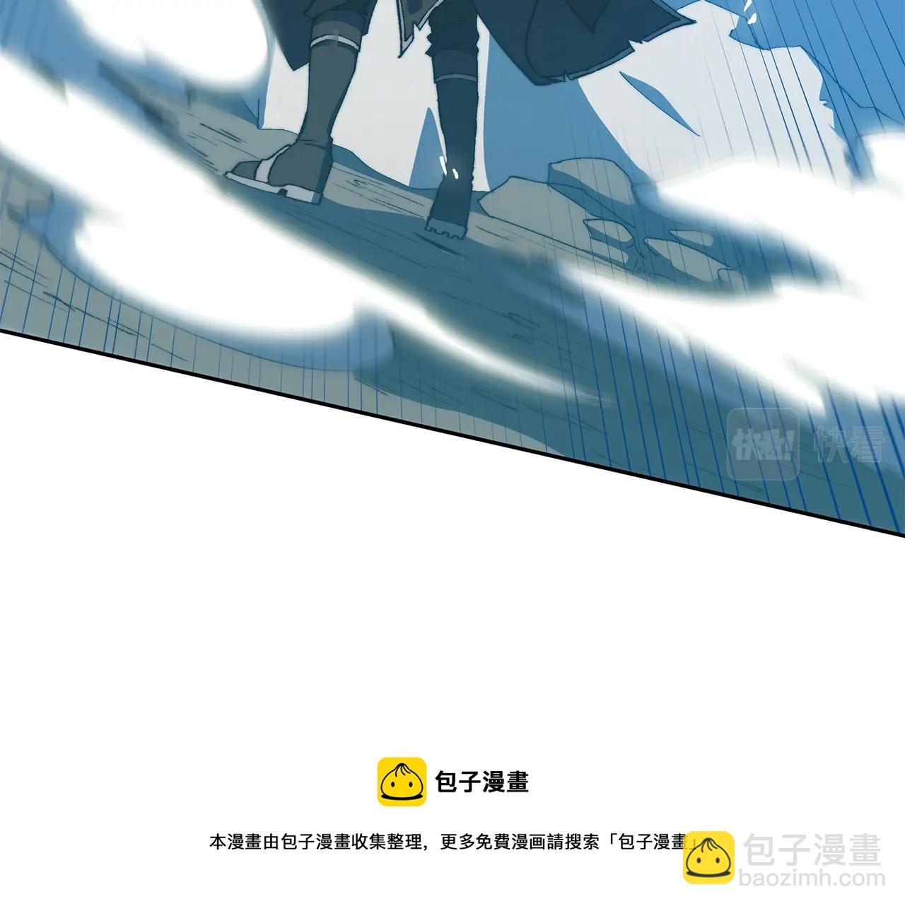第2话 白龙公爵208
