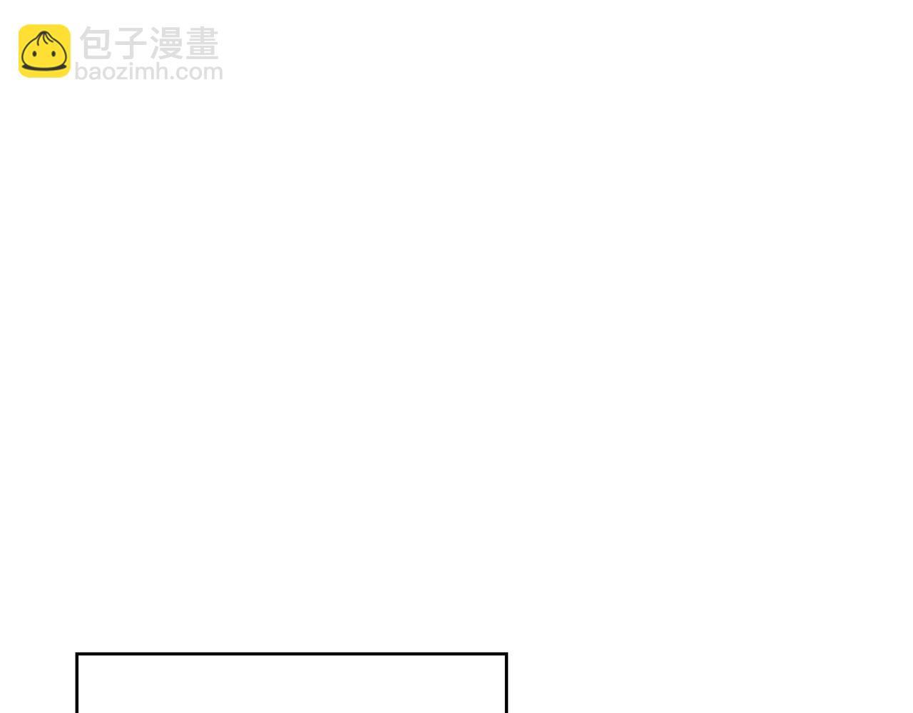 第2话 白龙公爵21