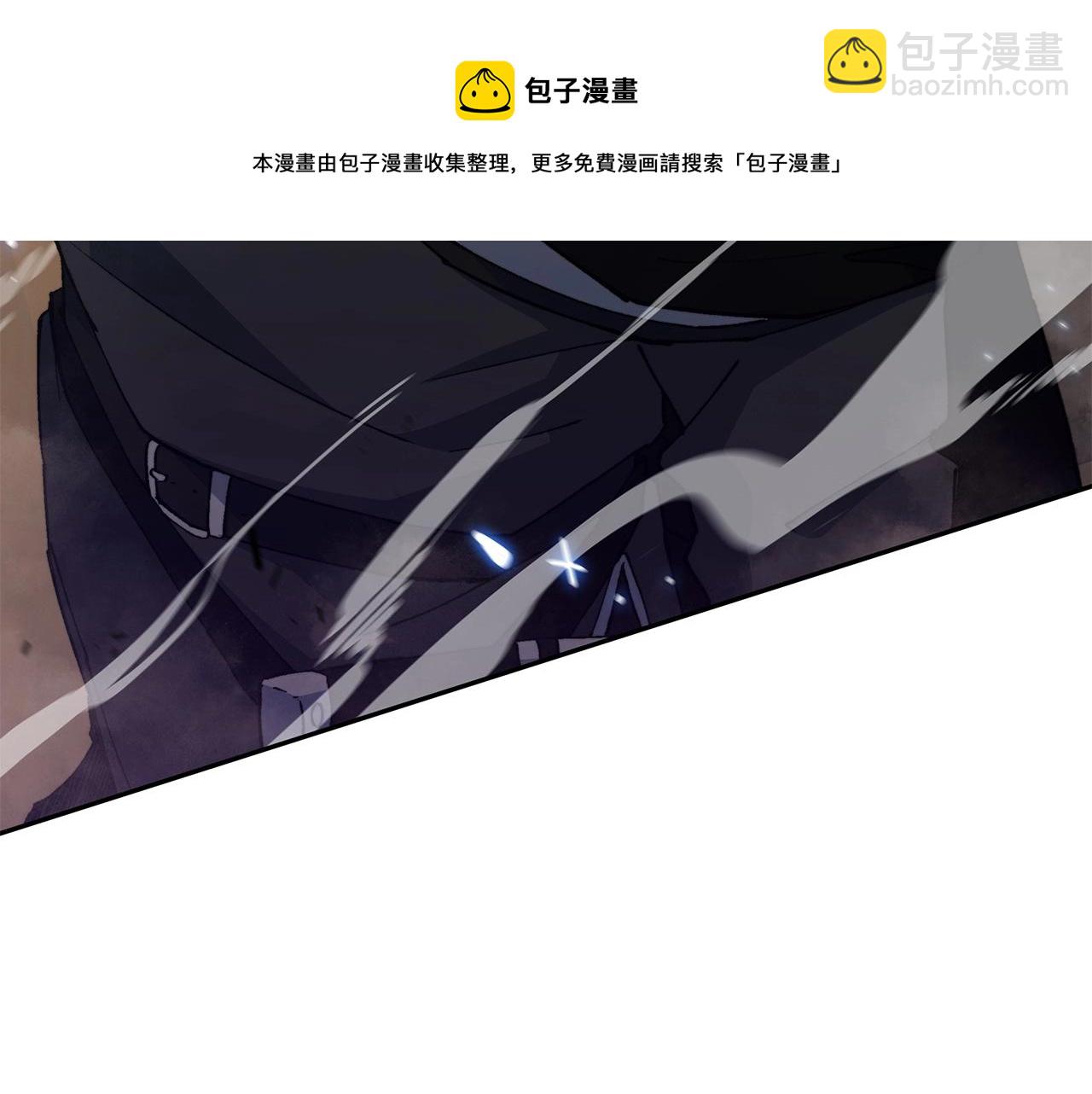 第2话 白龙公爵220