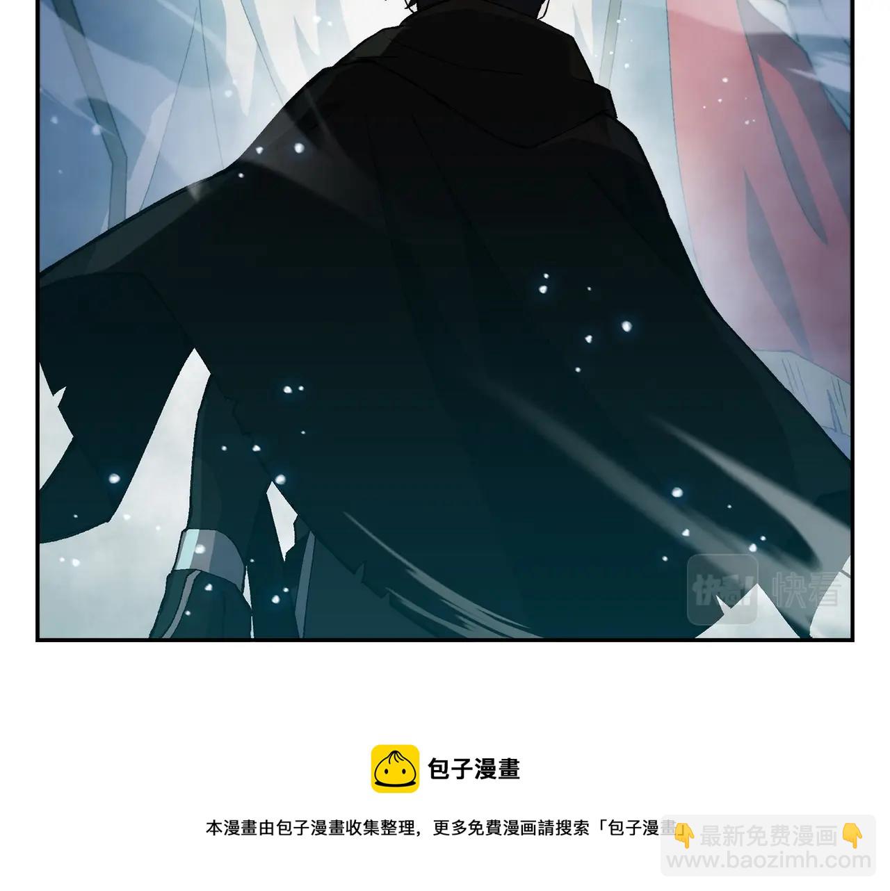 第2话 白龙公爵228