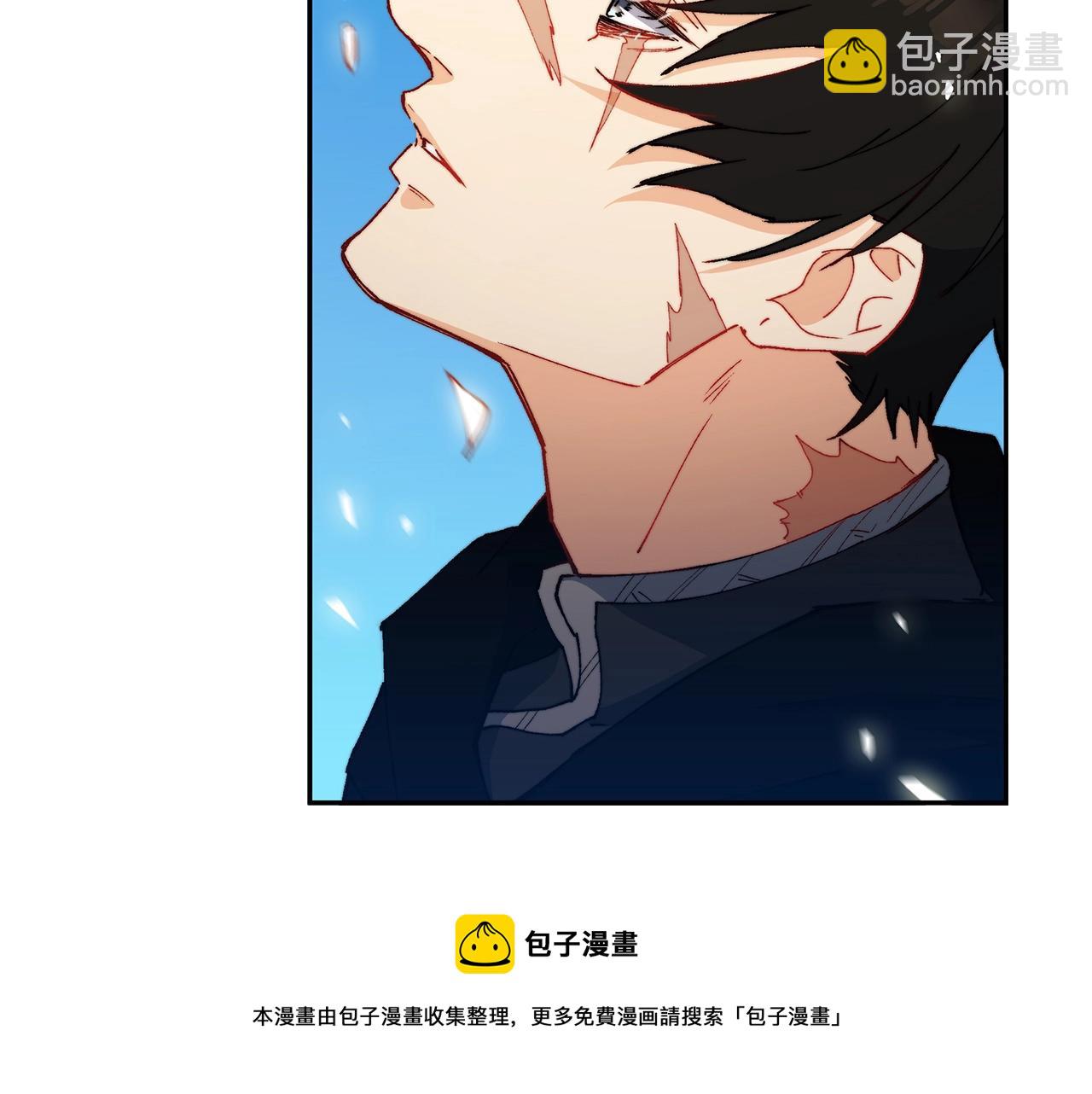第2话 白龙公爵232