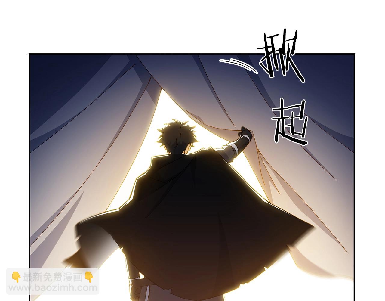第2话 白龙公爵25