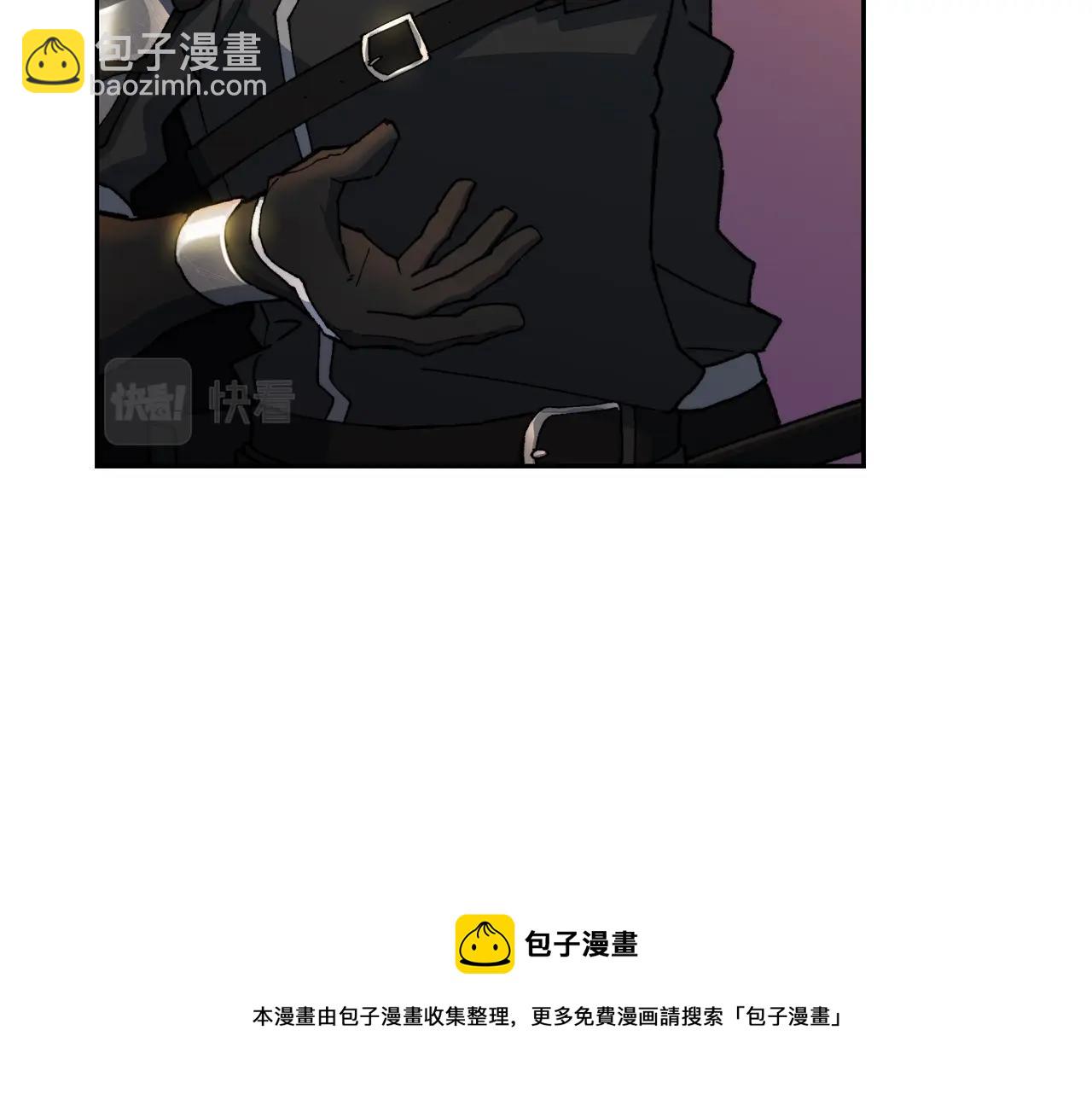 第2话 白龙公爵36