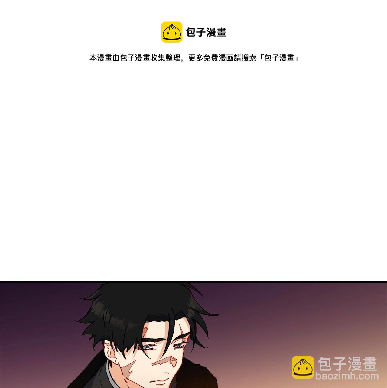 第2话 白龙公爵60