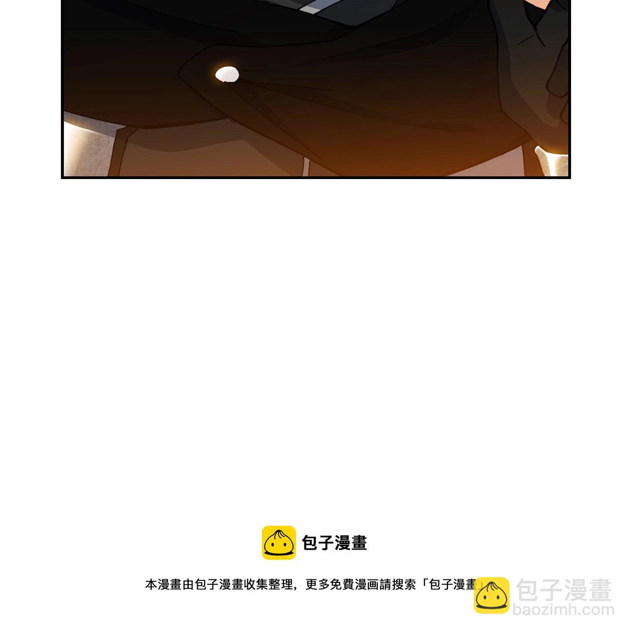 第2话 白龙公爵72