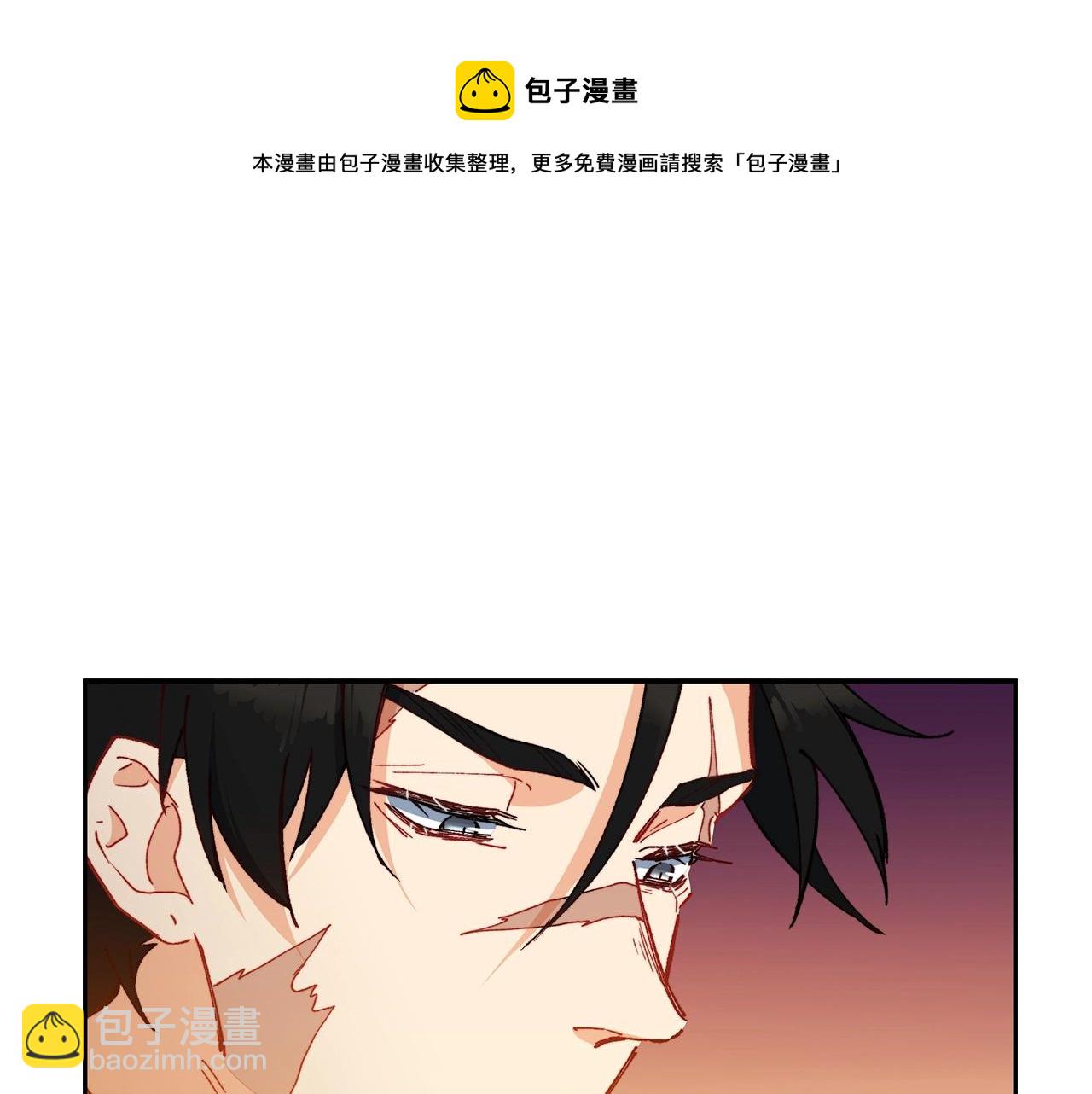 第2话 白龙公爵88