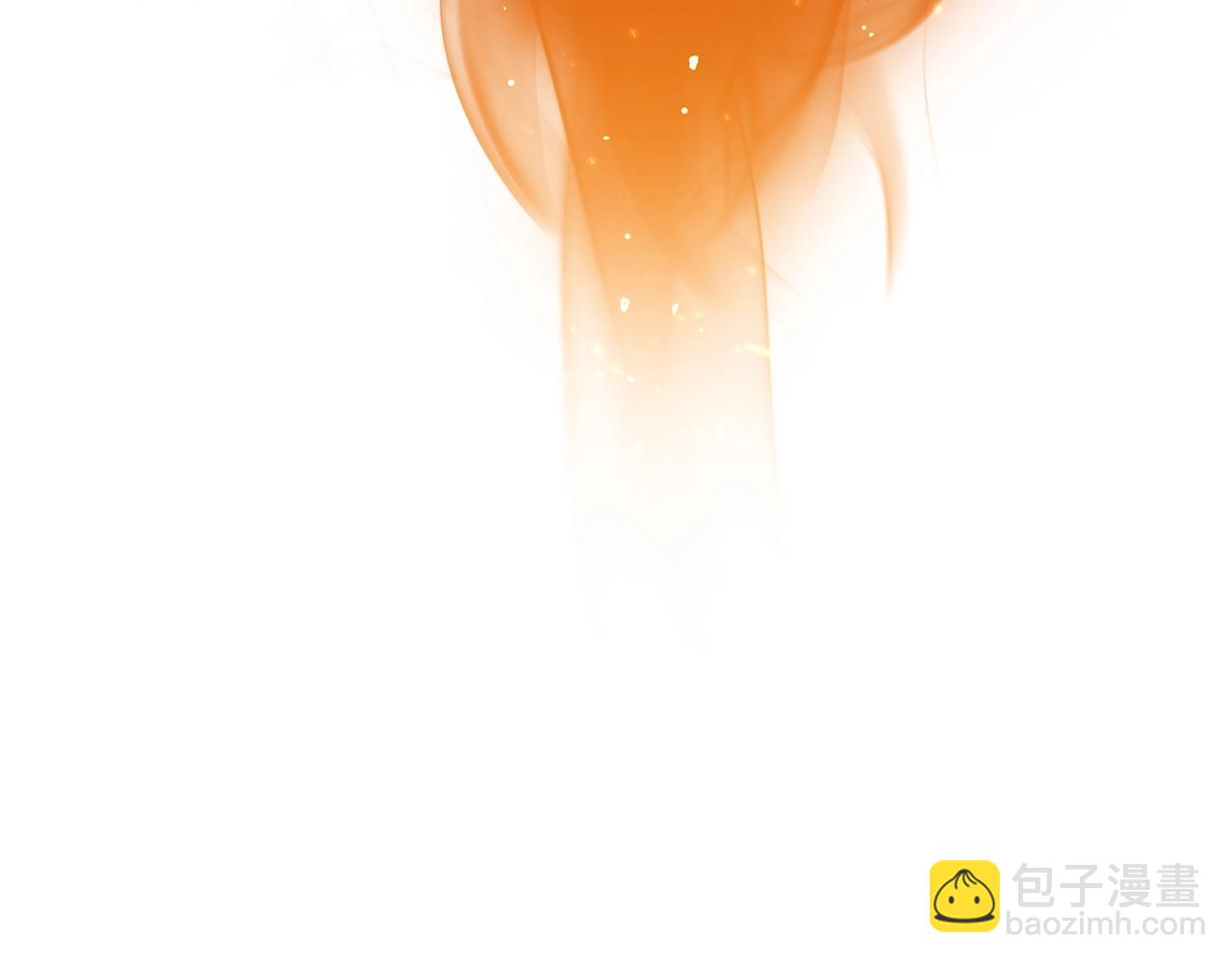 第2话 白龙公爵9