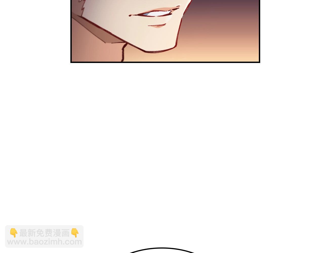 第2话 白龙公爵90