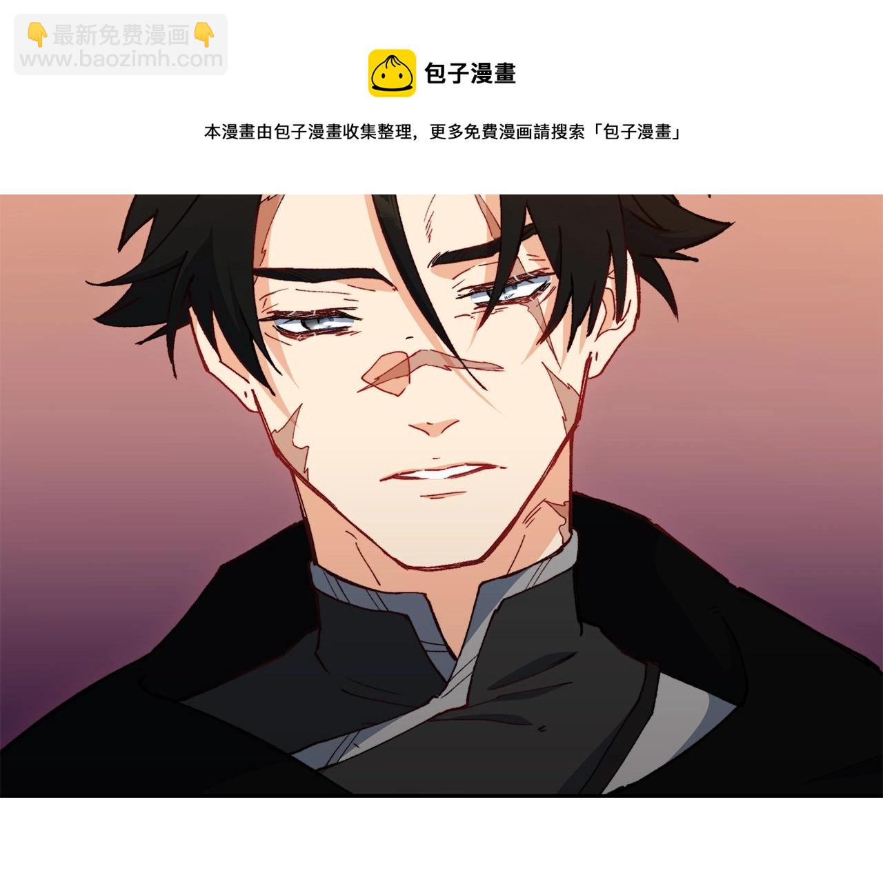 第2话 白龙公爵92