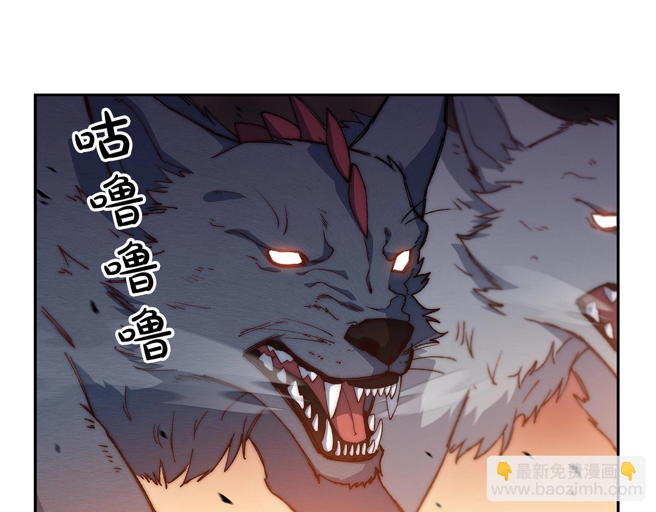 第3话 意料之外10
