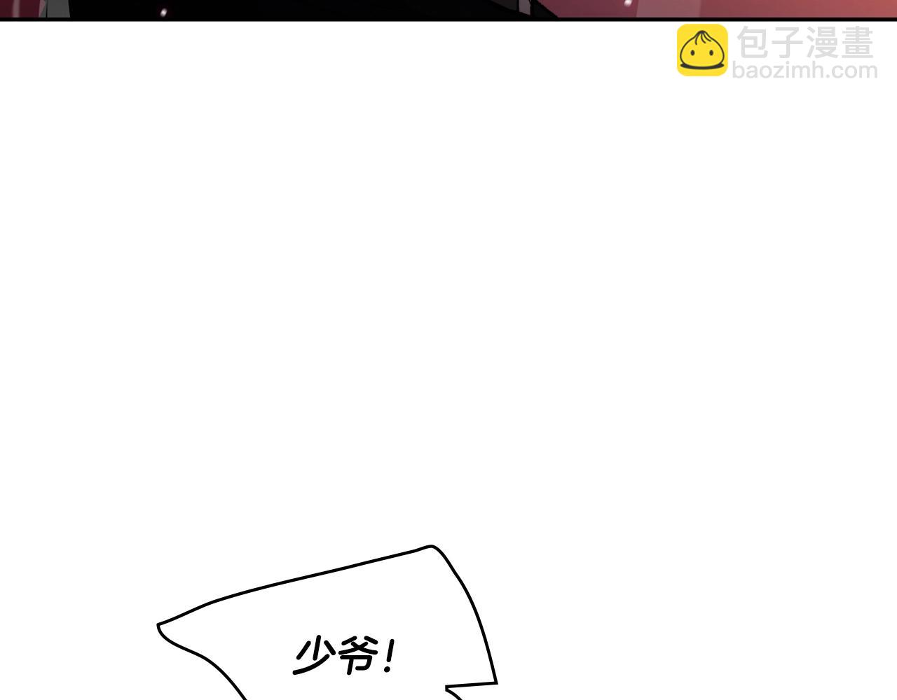 第3话 意料之外102