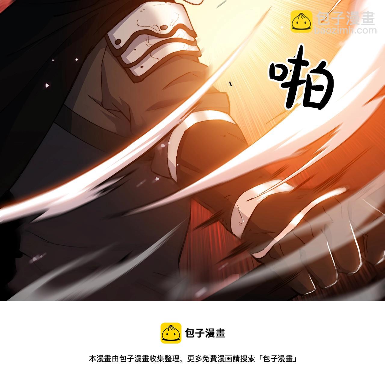 第3话 意料之外108