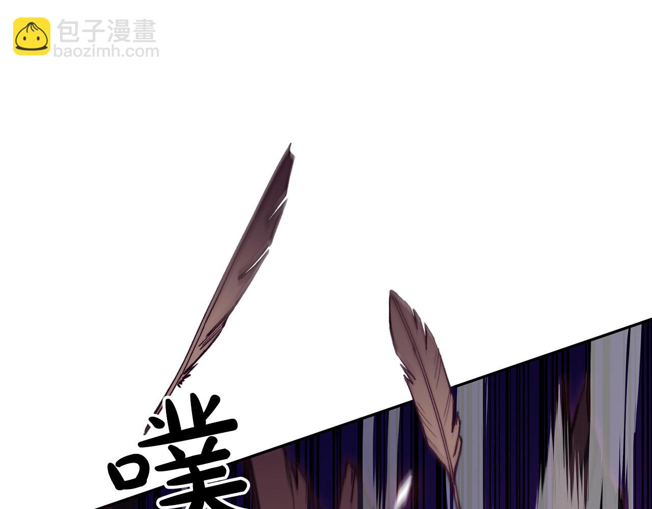 第3话 意料之外121