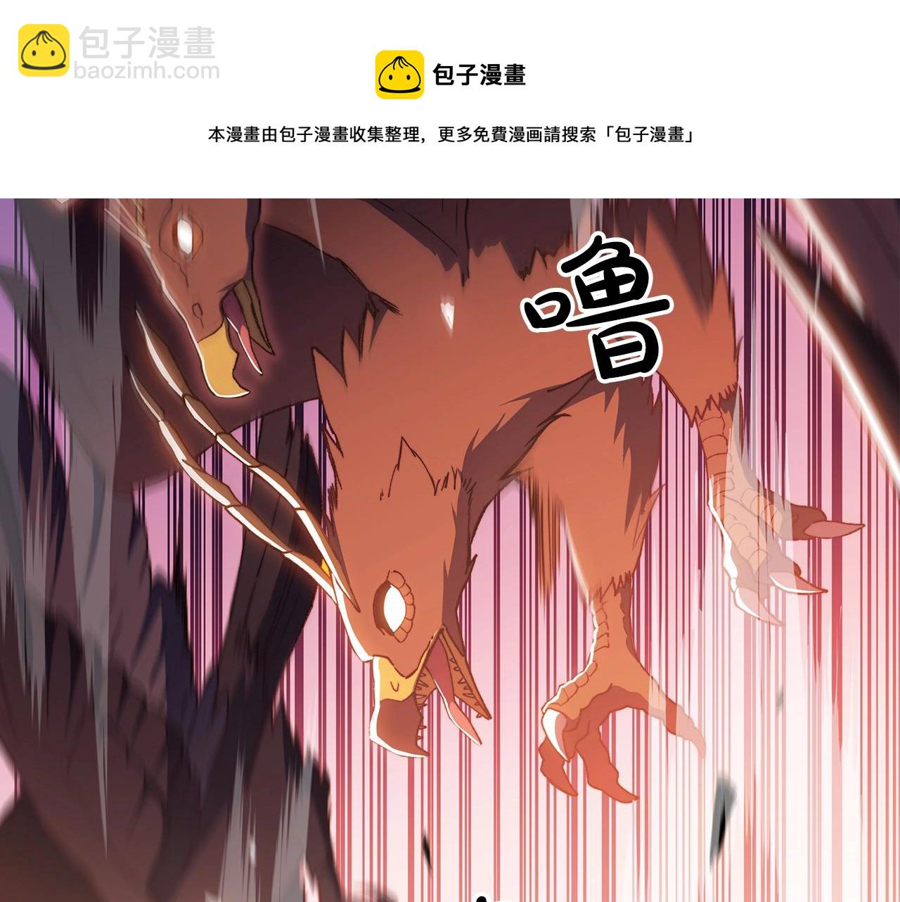 第3话 意料之外124
