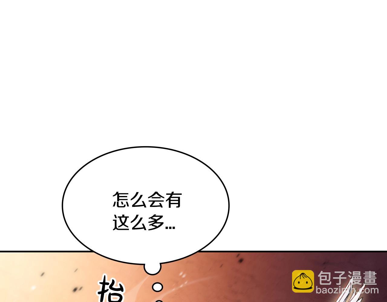 第3话 意料之外127