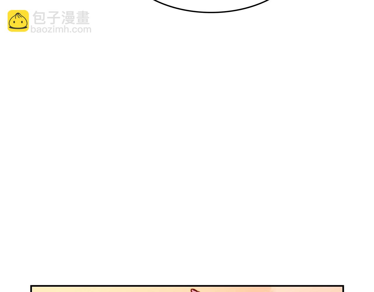 第3话 意料之外130