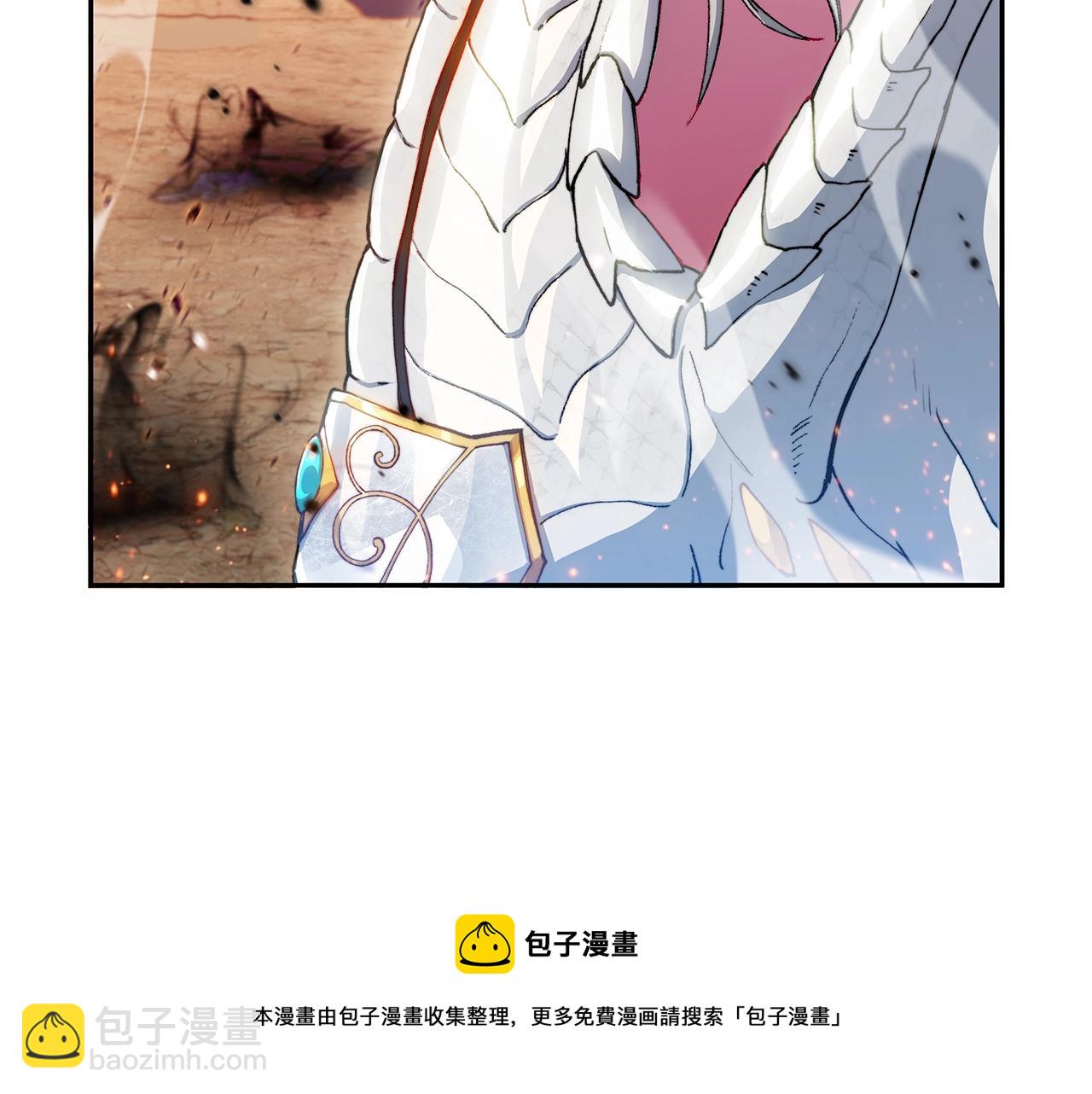 第3话 意料之外132