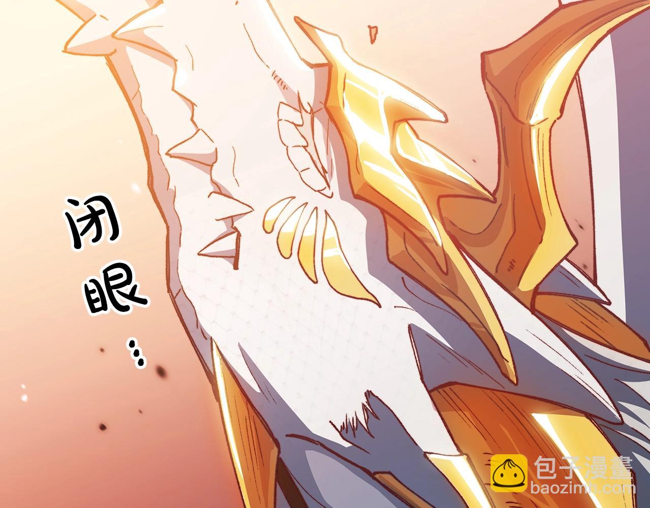 第3话 意料之外134