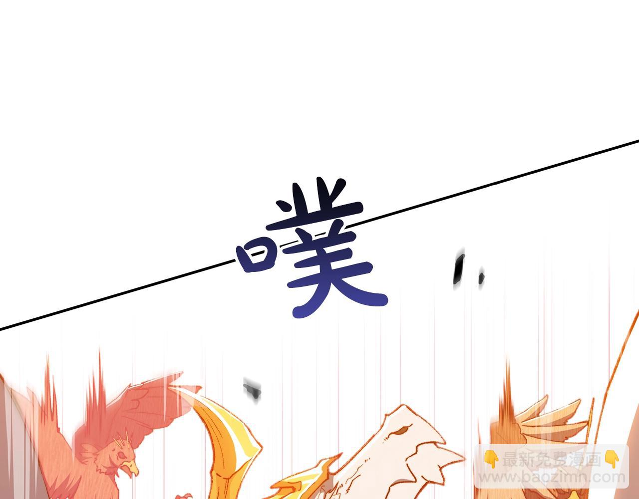 第3话 意料之外137