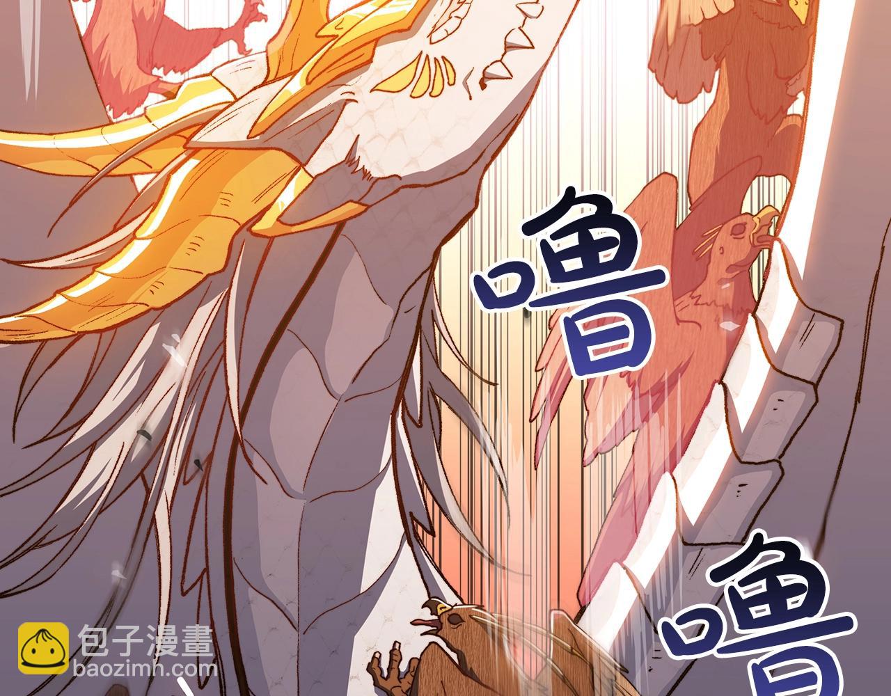 第3话 意料之外138