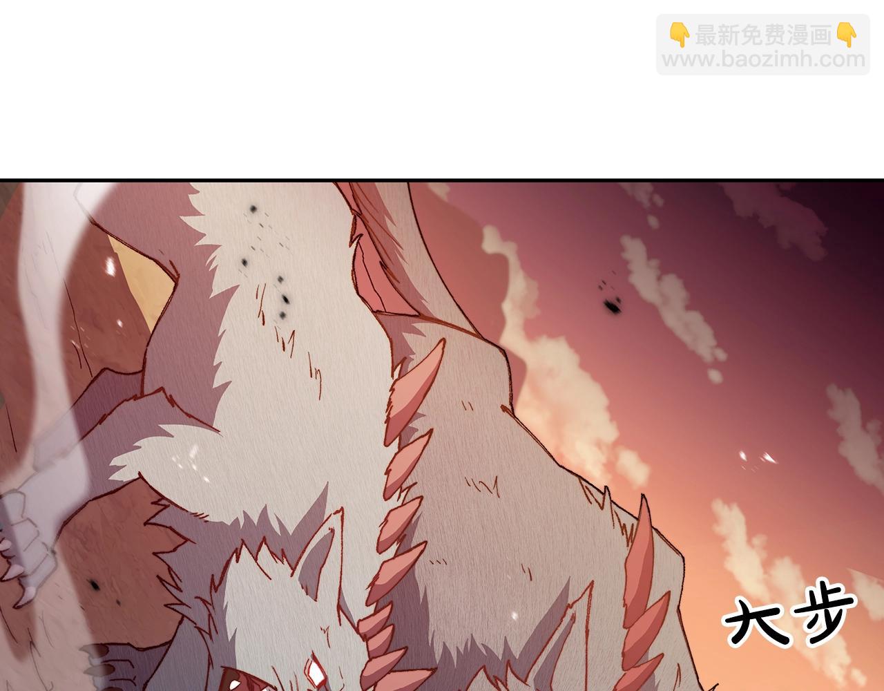 第3话 意料之外14