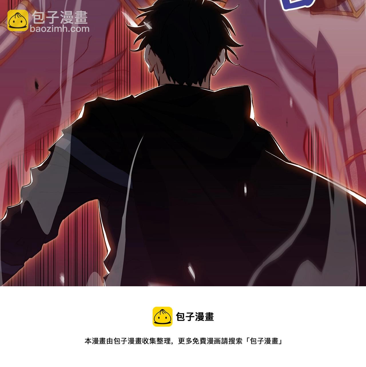 第3话 意料之外140