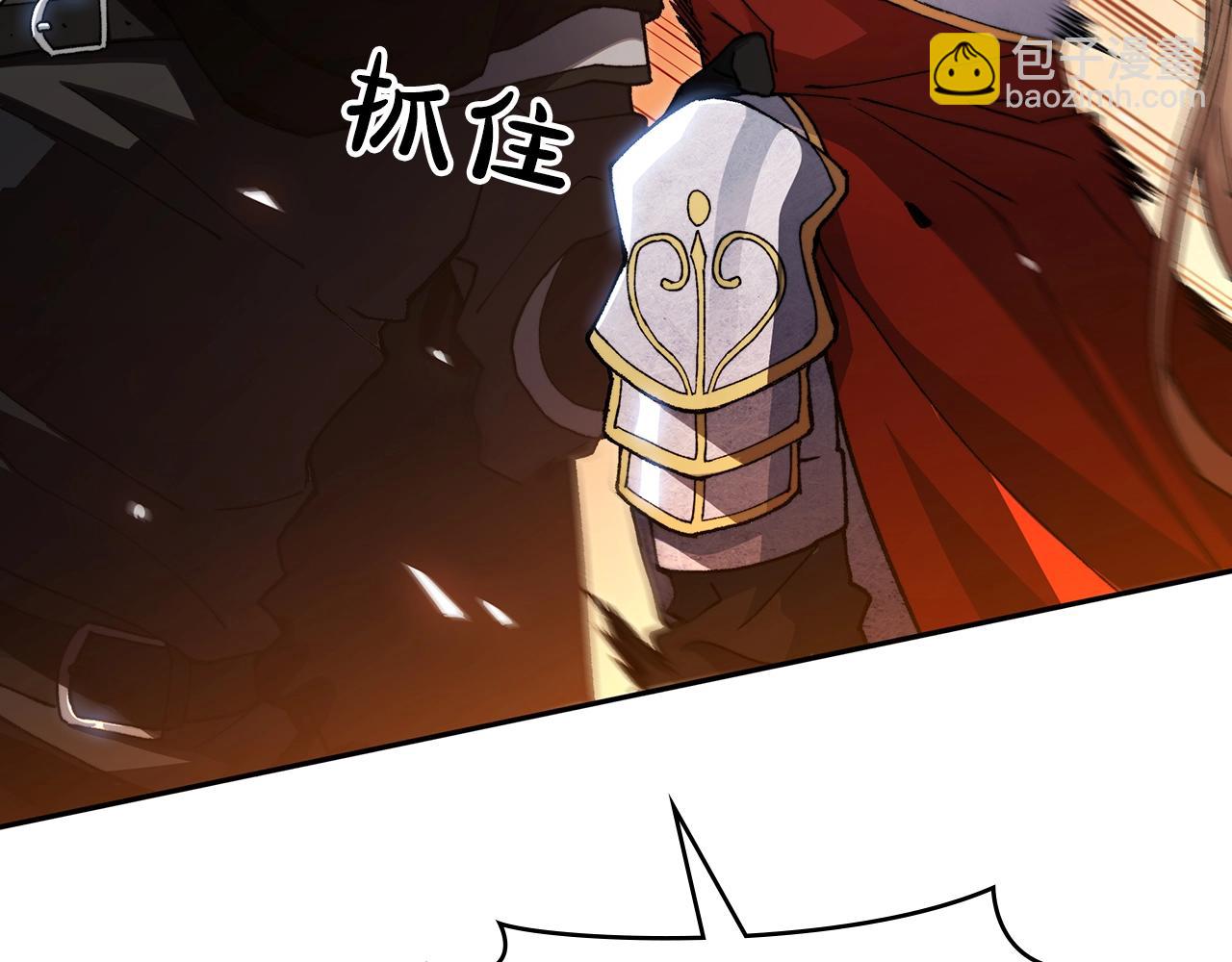 第3话 意料之外158