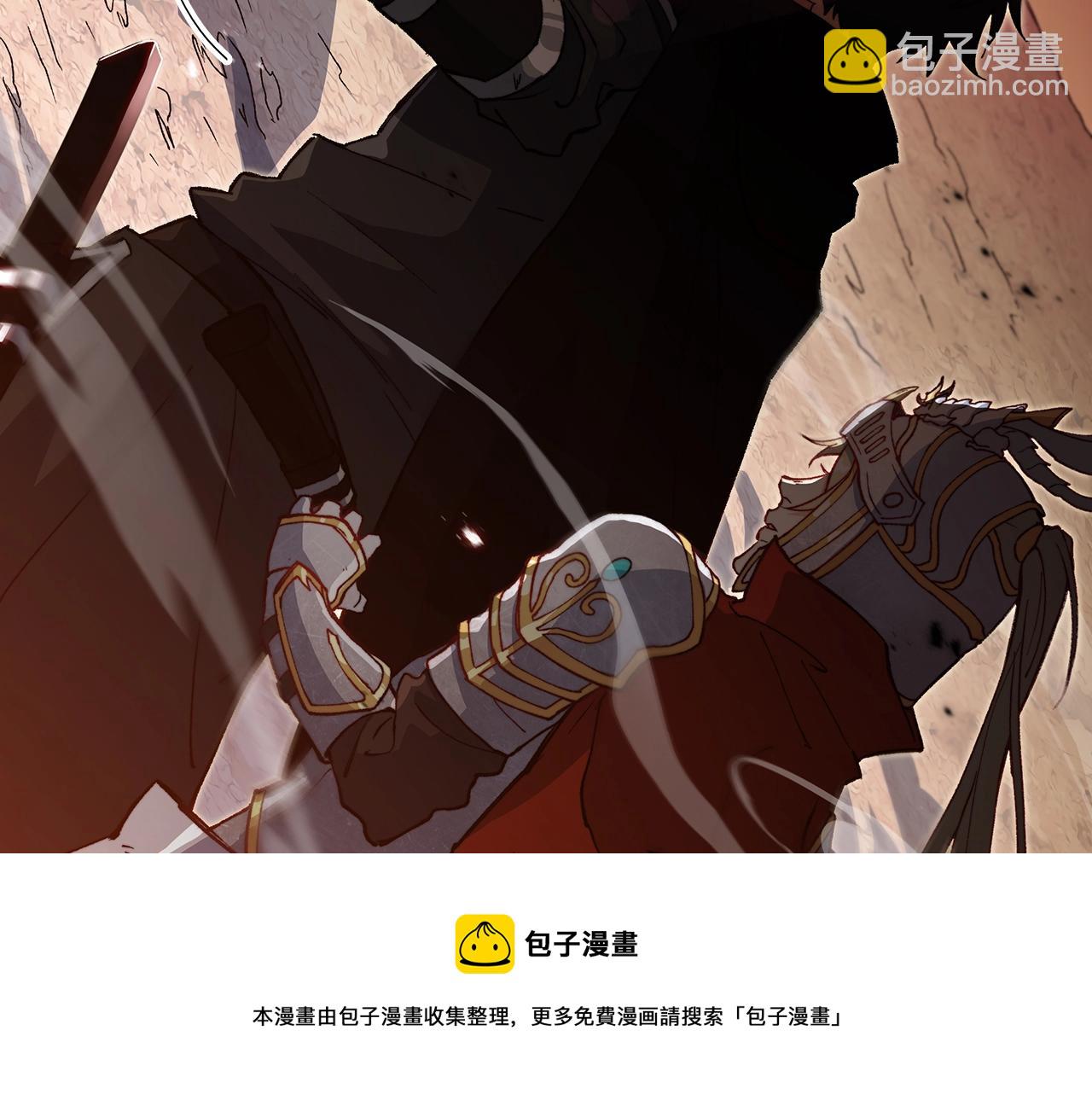 第3话 意料之外16