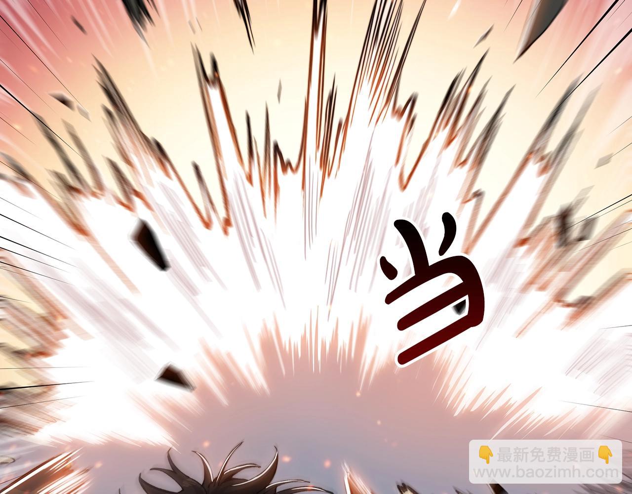 第3话 意料之外161