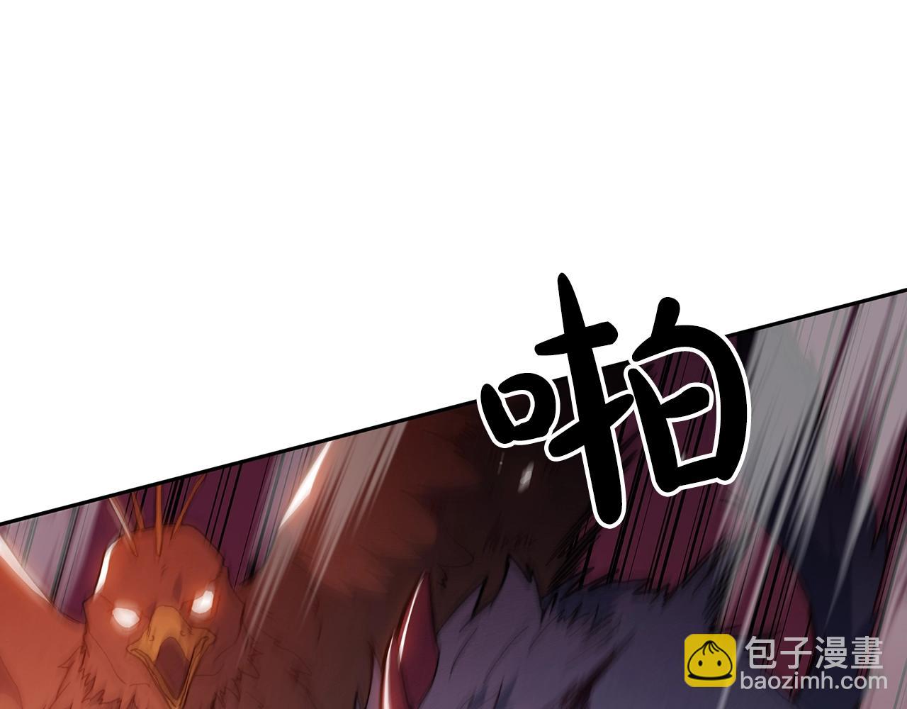 第3话 意料之外171