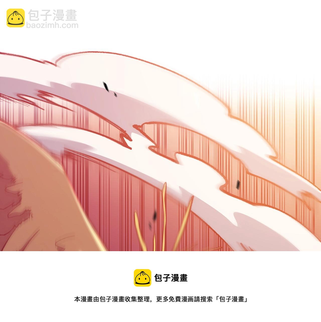 第3话 意料之外176