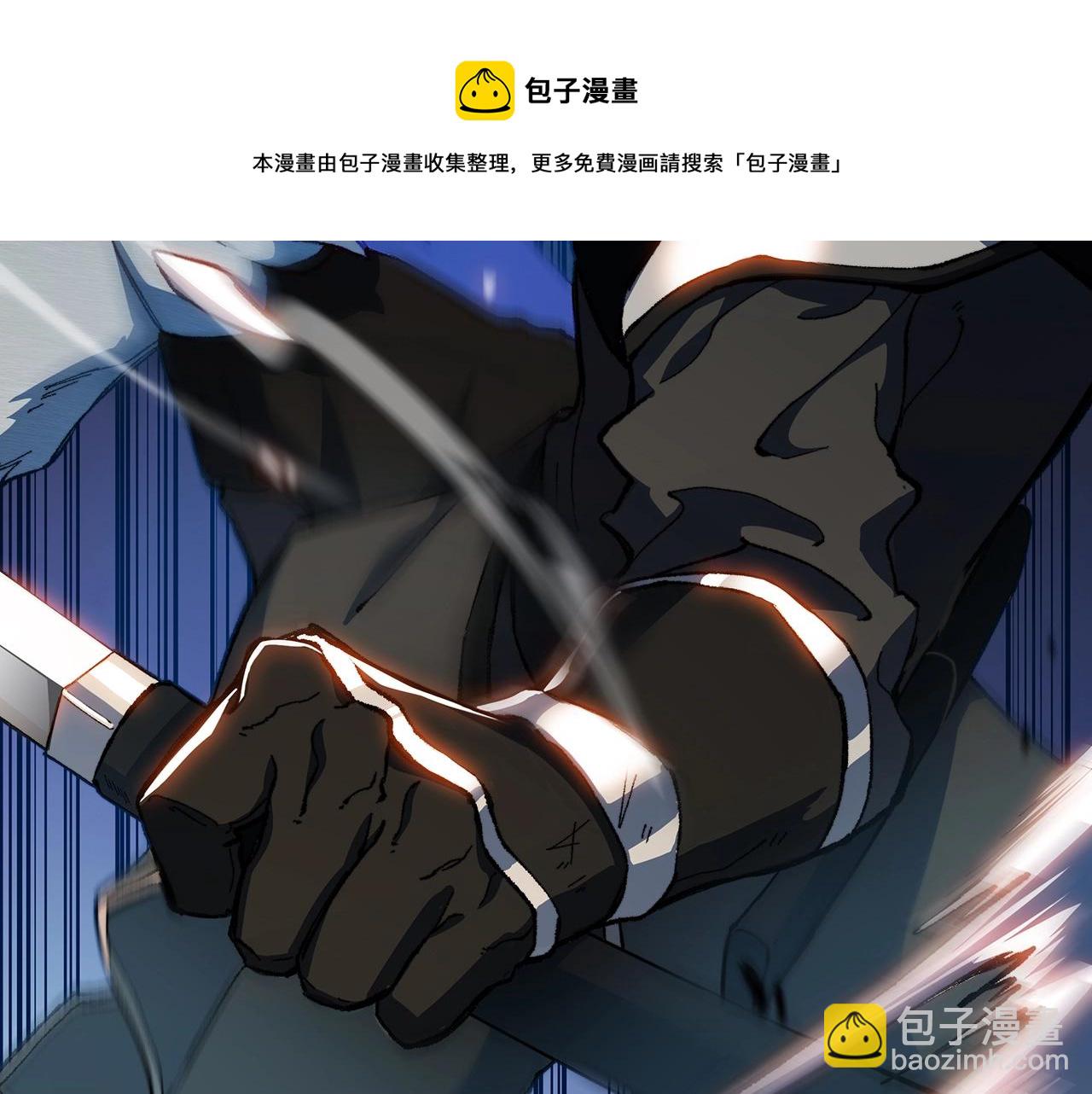 第3话 意料之外180