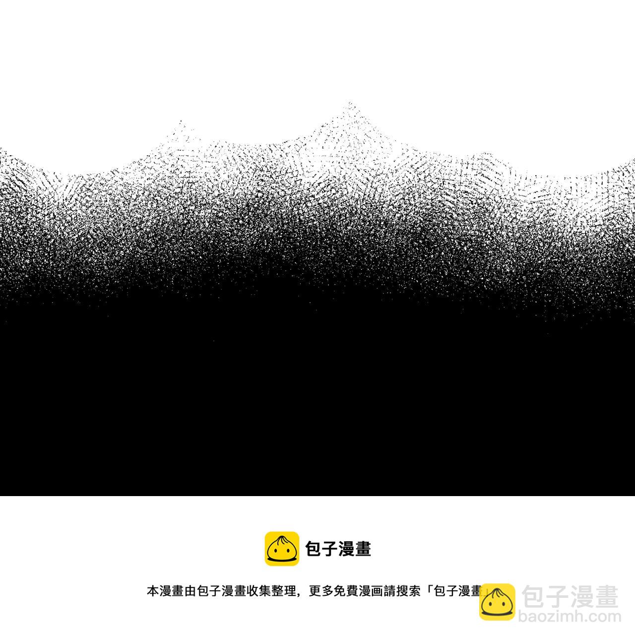 第3话 意料之外188