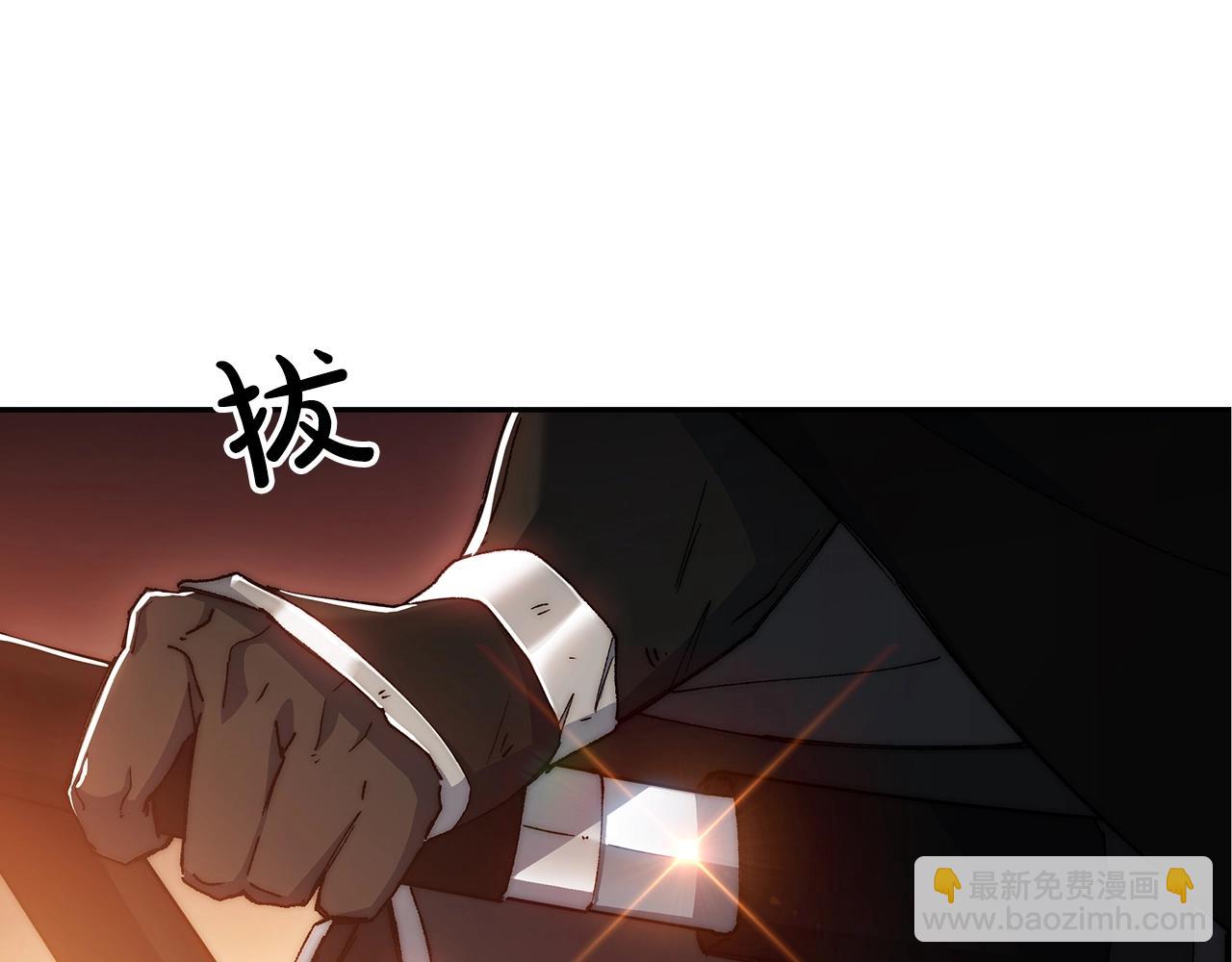 第3话 意料之外19