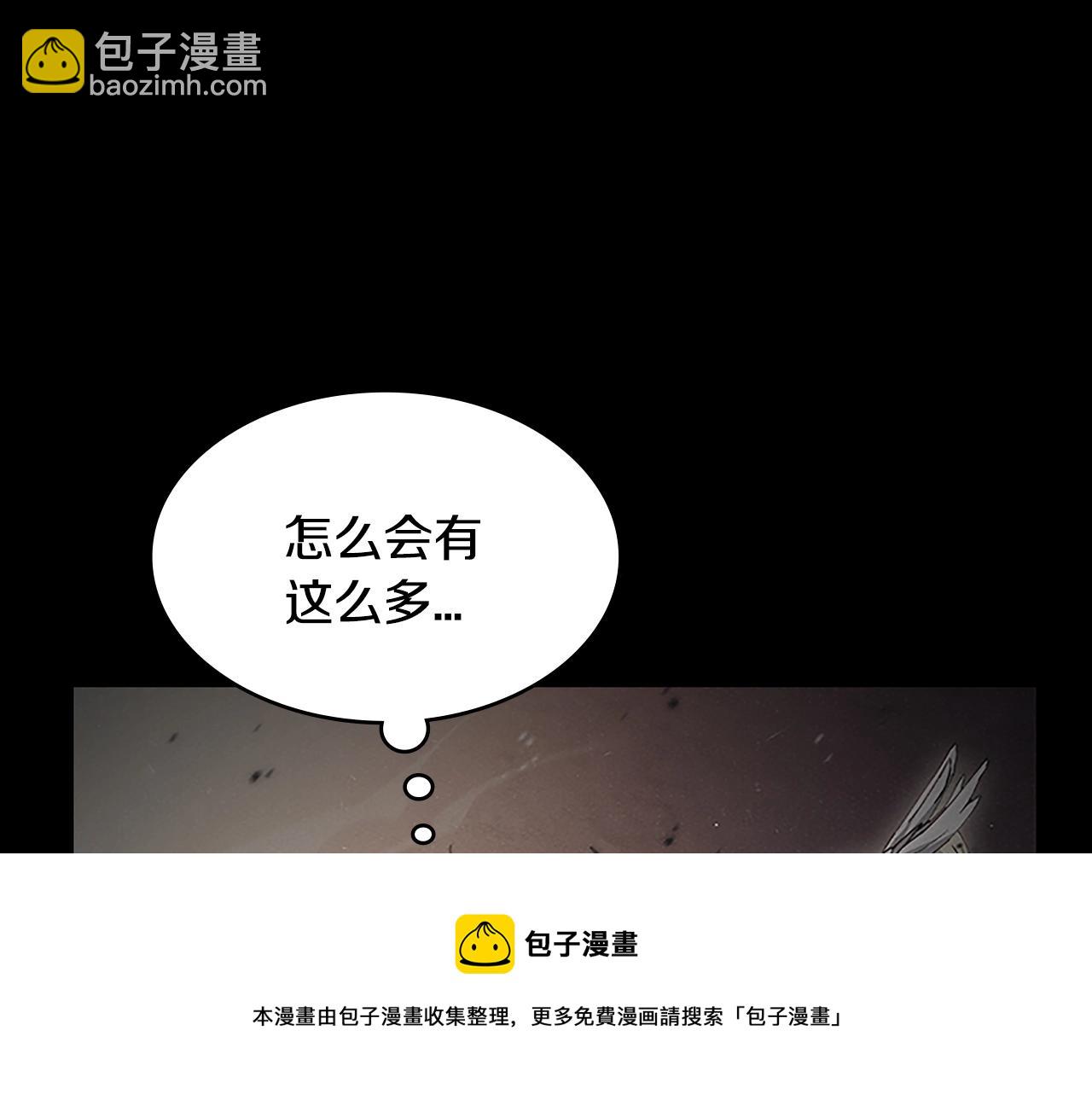 第3话 意料之外192