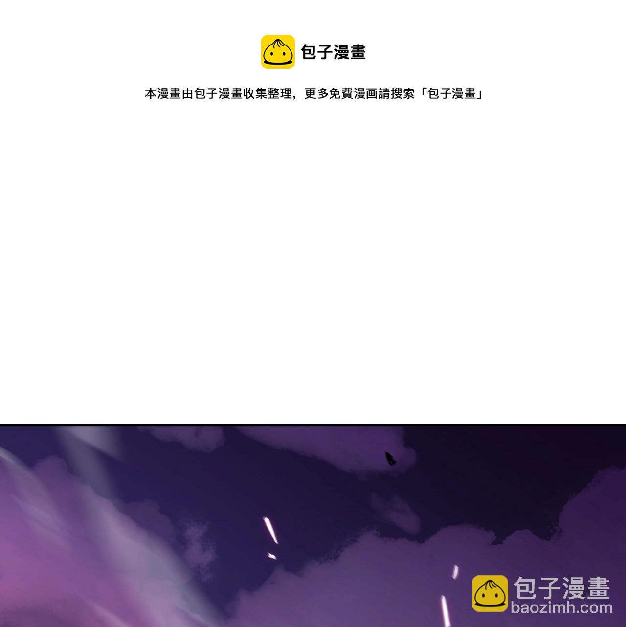 第3话 意料之外204