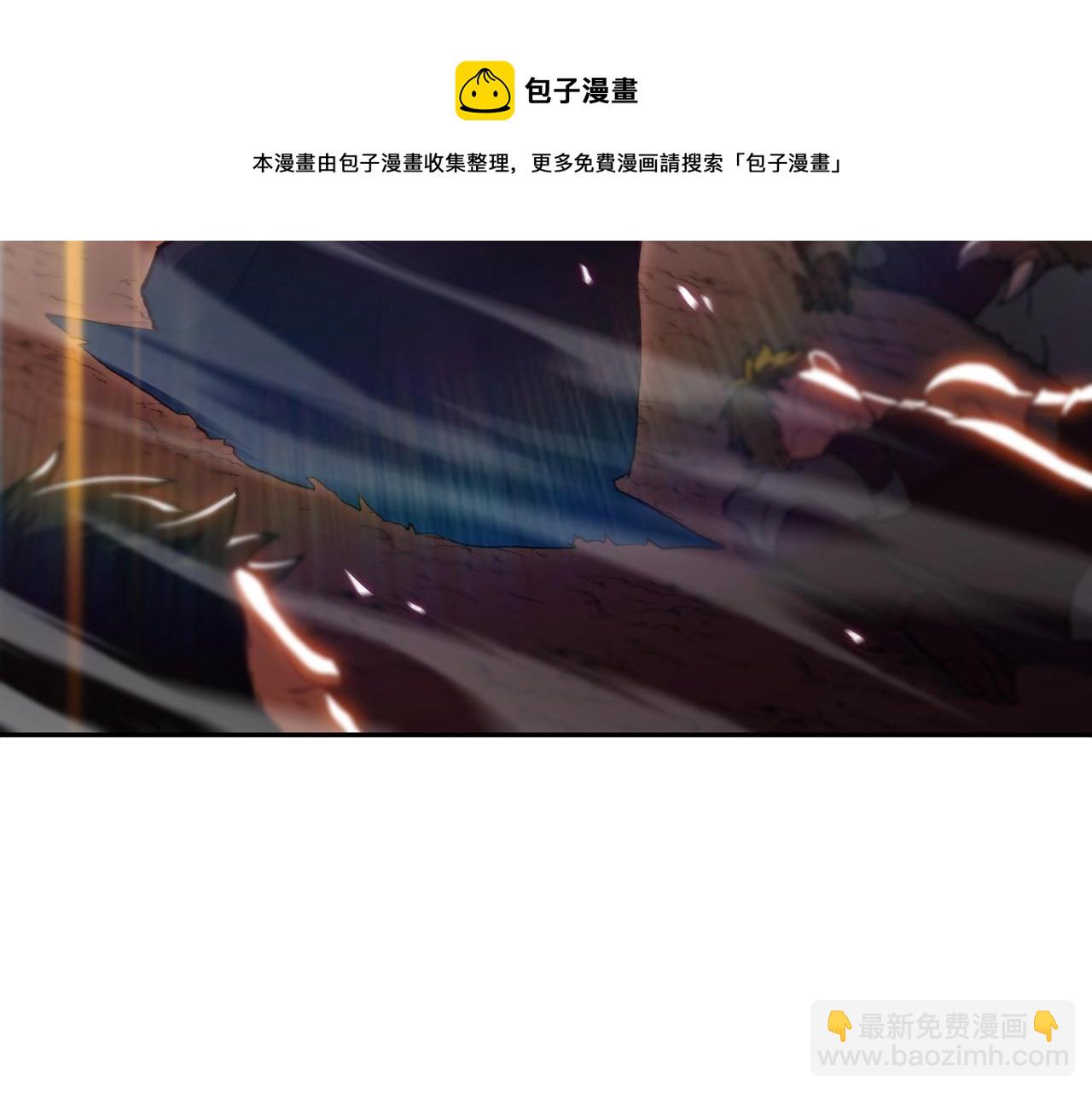 第3话 意料之外208