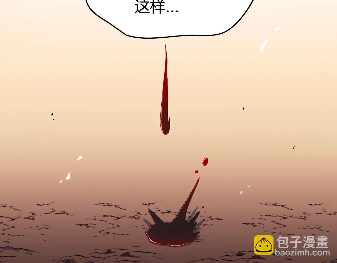第3话 意料之外219