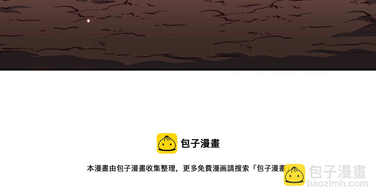 第3话 意料之外220