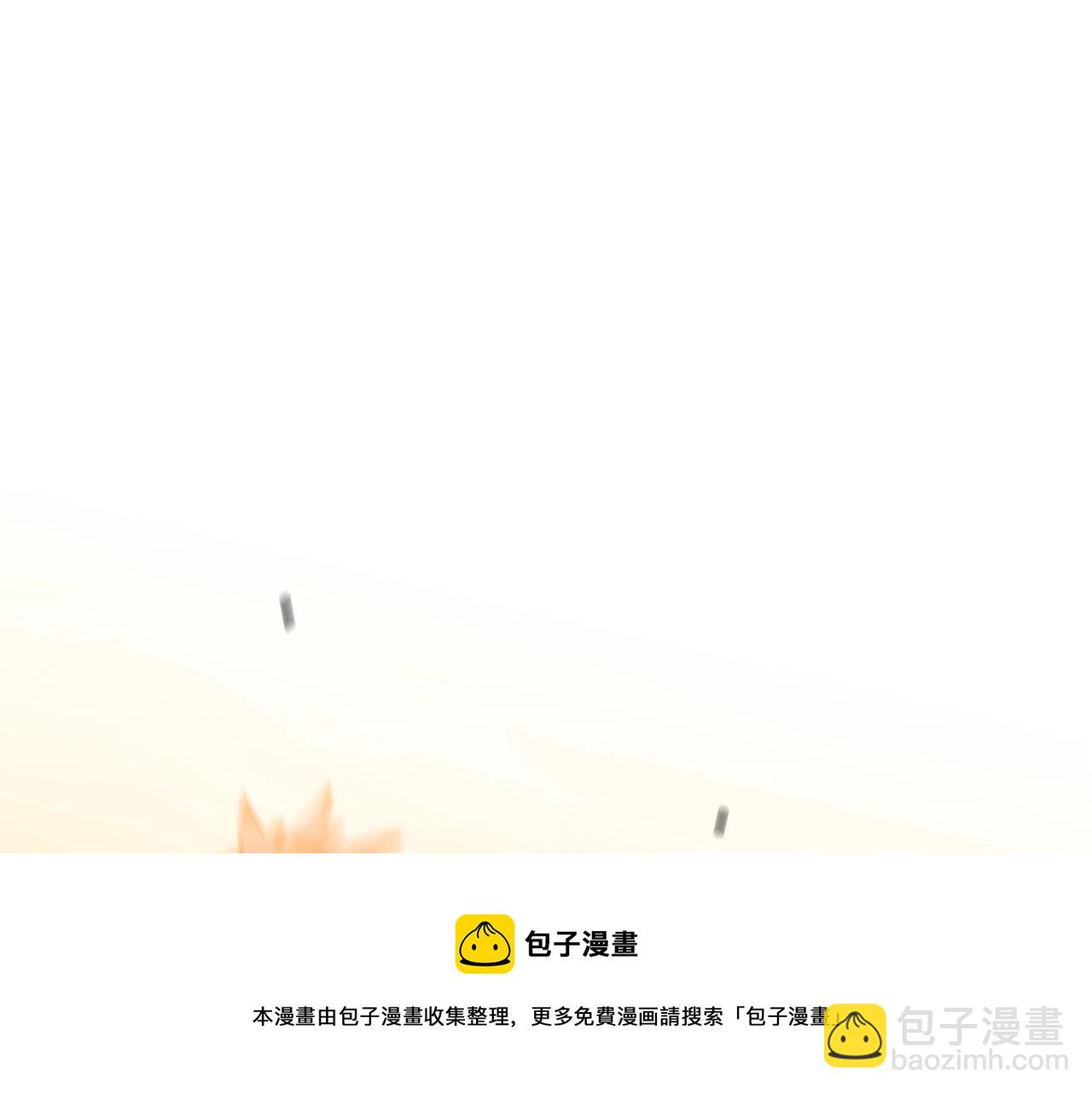 第3话 意料之外28