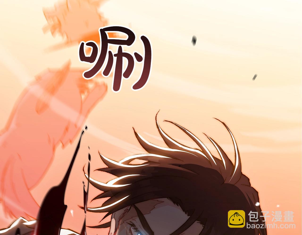 第3话 意料之外29