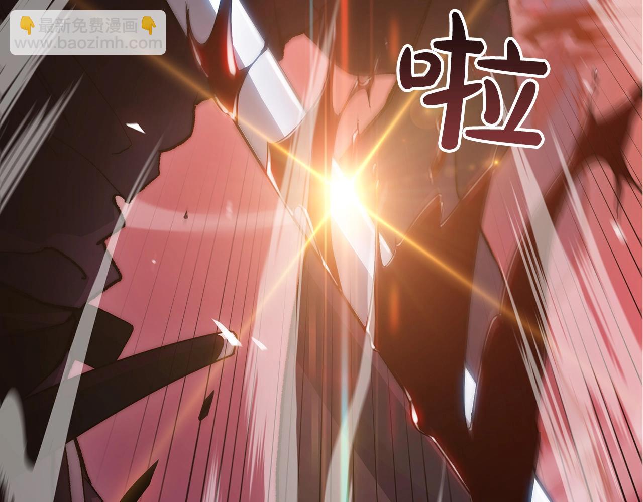 第3话 意料之外31