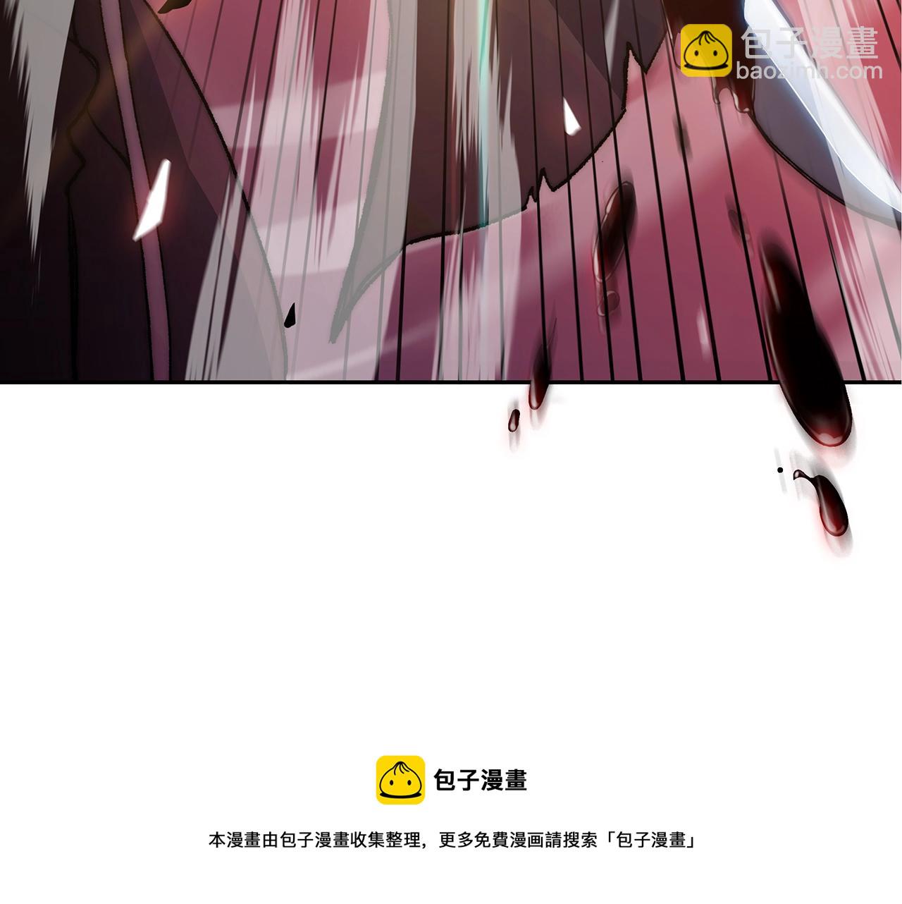第3话 意料之外32