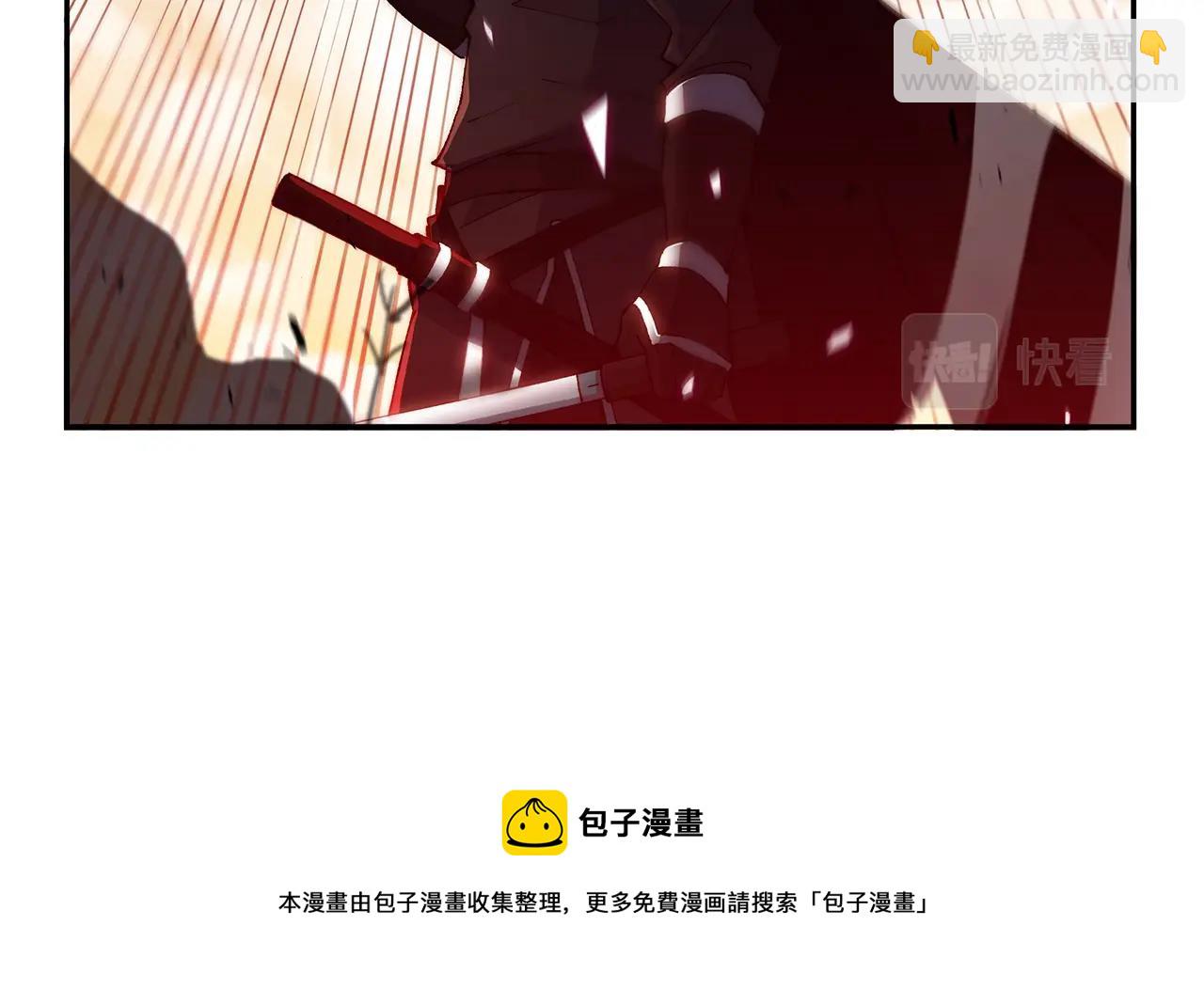 第3话 意料之外36