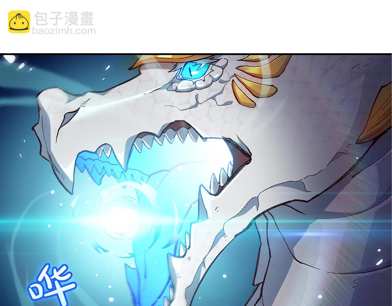 第3话 意料之外41