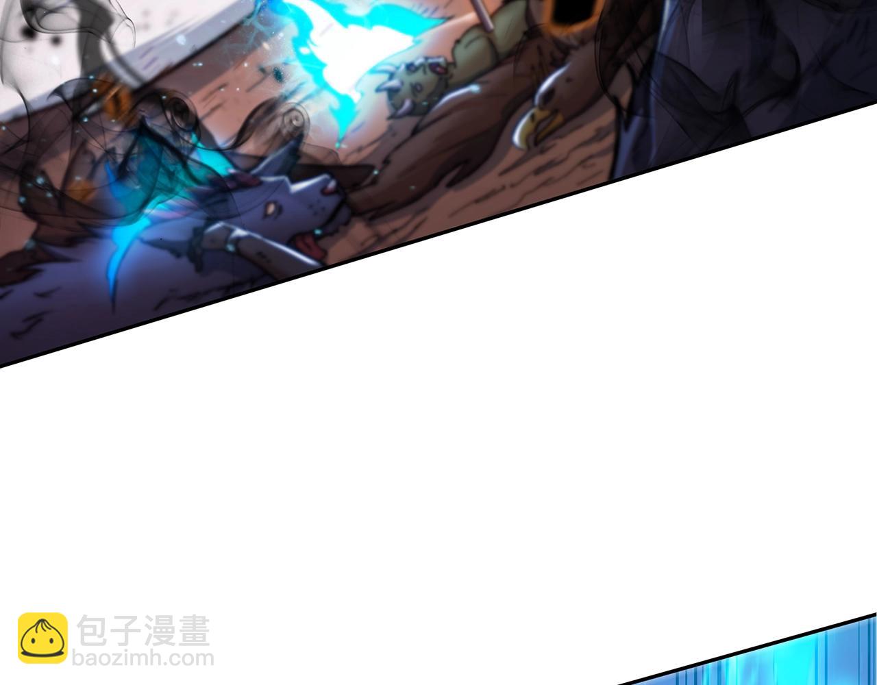 第3话 意料之外46