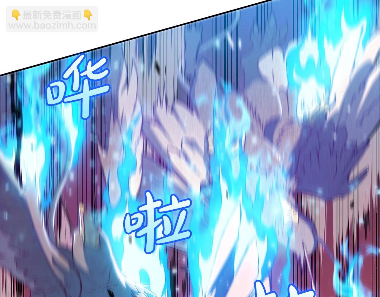 第3话 意料之外47