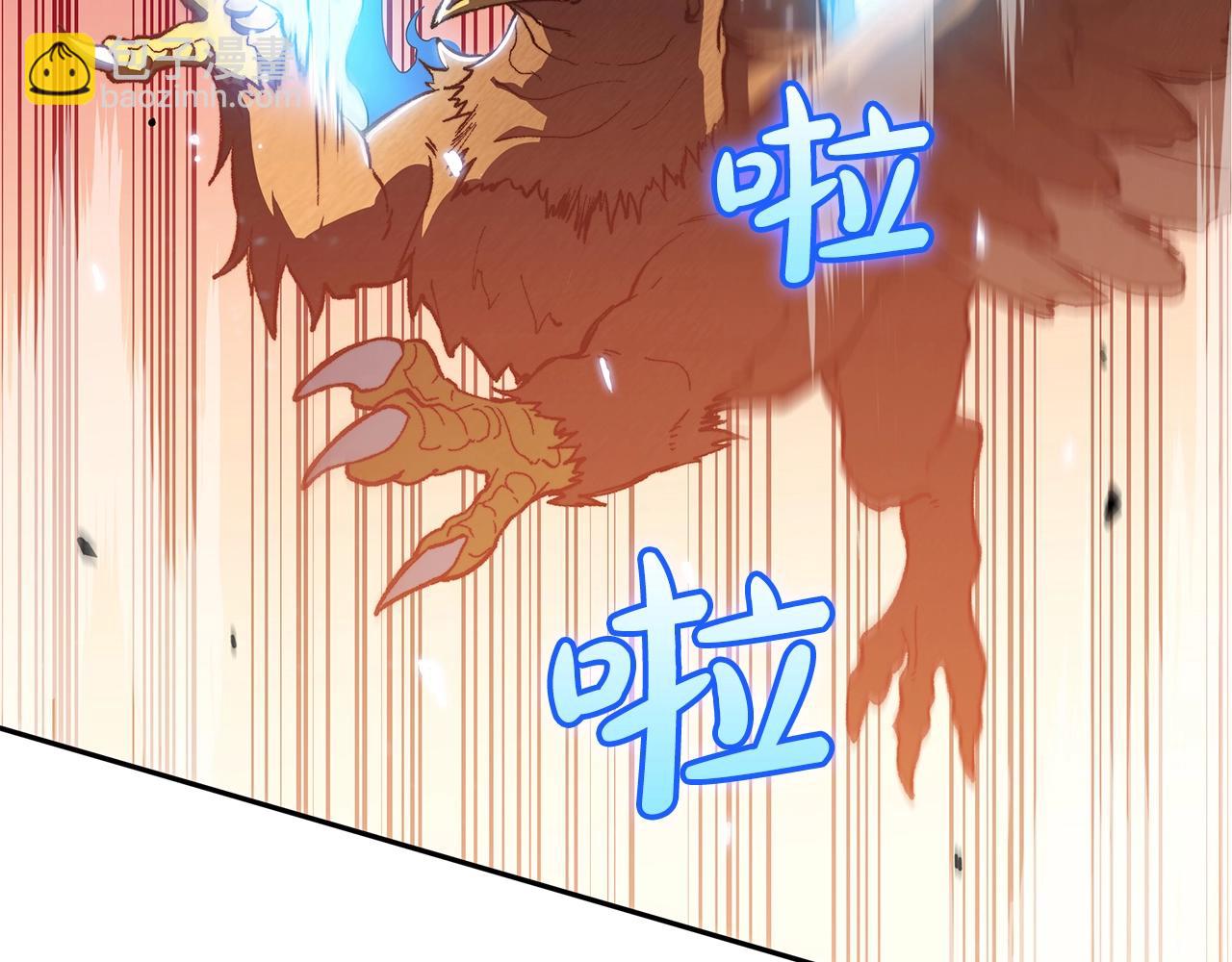 第3话 意料之外49